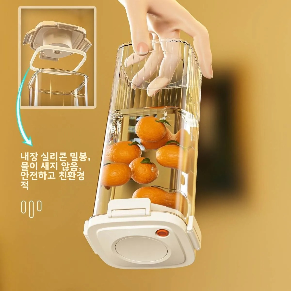 Plastic Vacuum Sealed Tank Cof - đánh giá và giá Food Storage Box Plastic