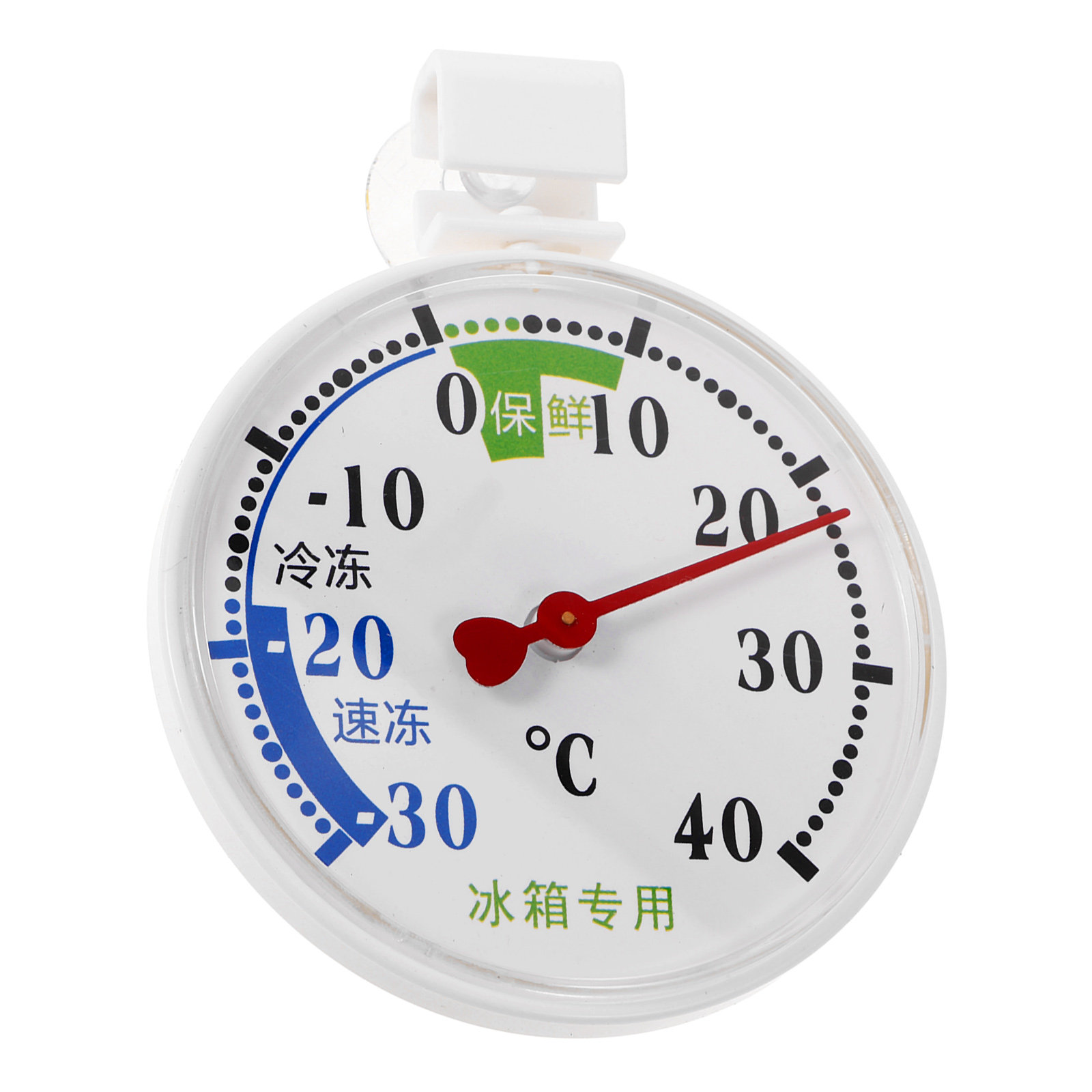 High-Low Temperature Thermomet - đánh giá và giá Food Storage Freezer