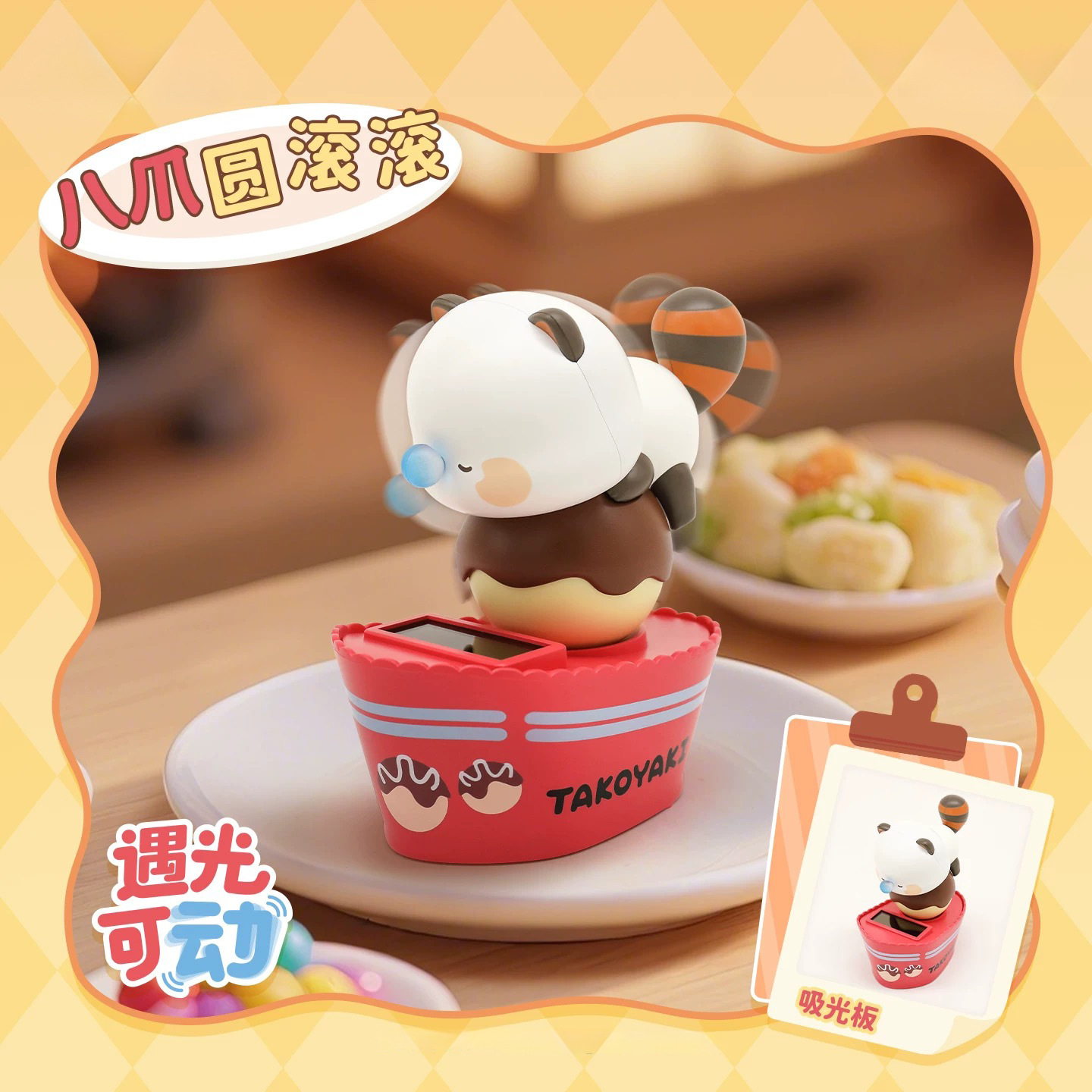 Moer Panda Cartoon Desktop Orn - đánh giá và giá Food Storage Lock Box