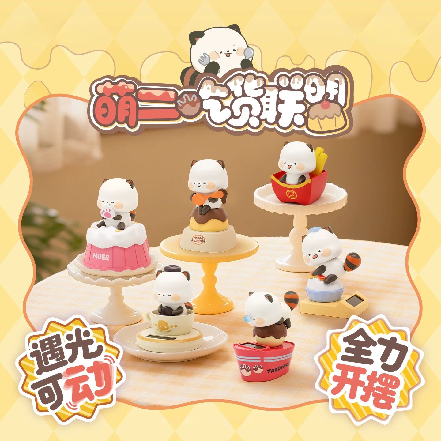 Moer Panda Cartoon Desktop Orn - đánh giá và giá Food Storage Lock Box
