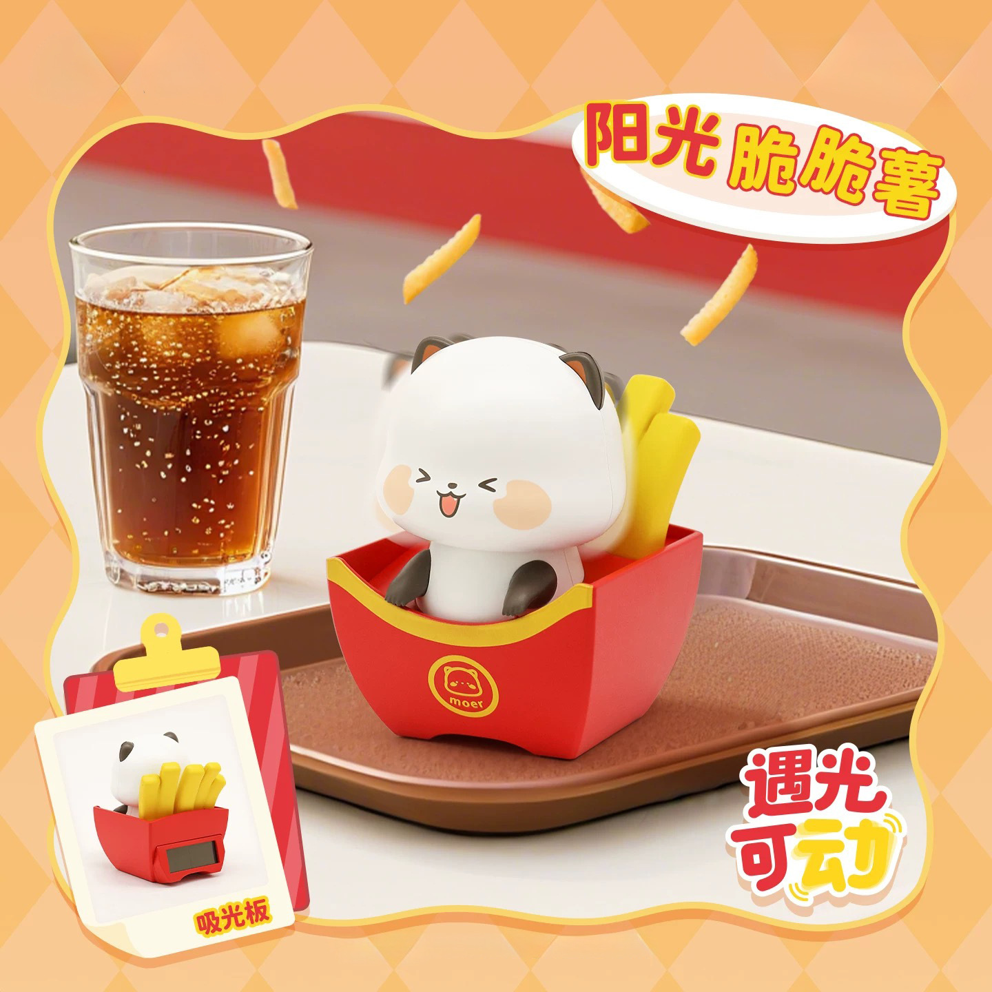 Moer Panda Cartoon Desktop Orn - đánh giá và giá Food Storage Lock Box