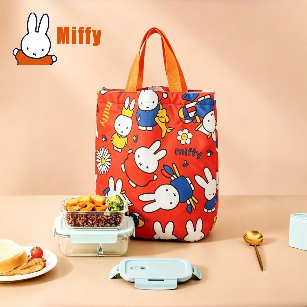 Kawaii Miffy Lunch Bag Cute Ra - đánh giá và giá Food Storage Organiser