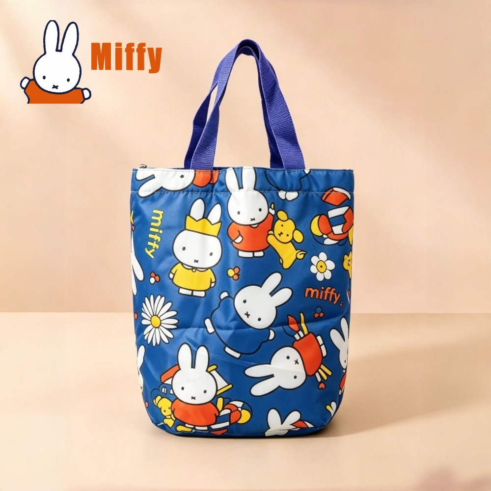 Kawaii Miffy Lunch Bag Cute Ra - đánh giá và giá Food Storage Organiser