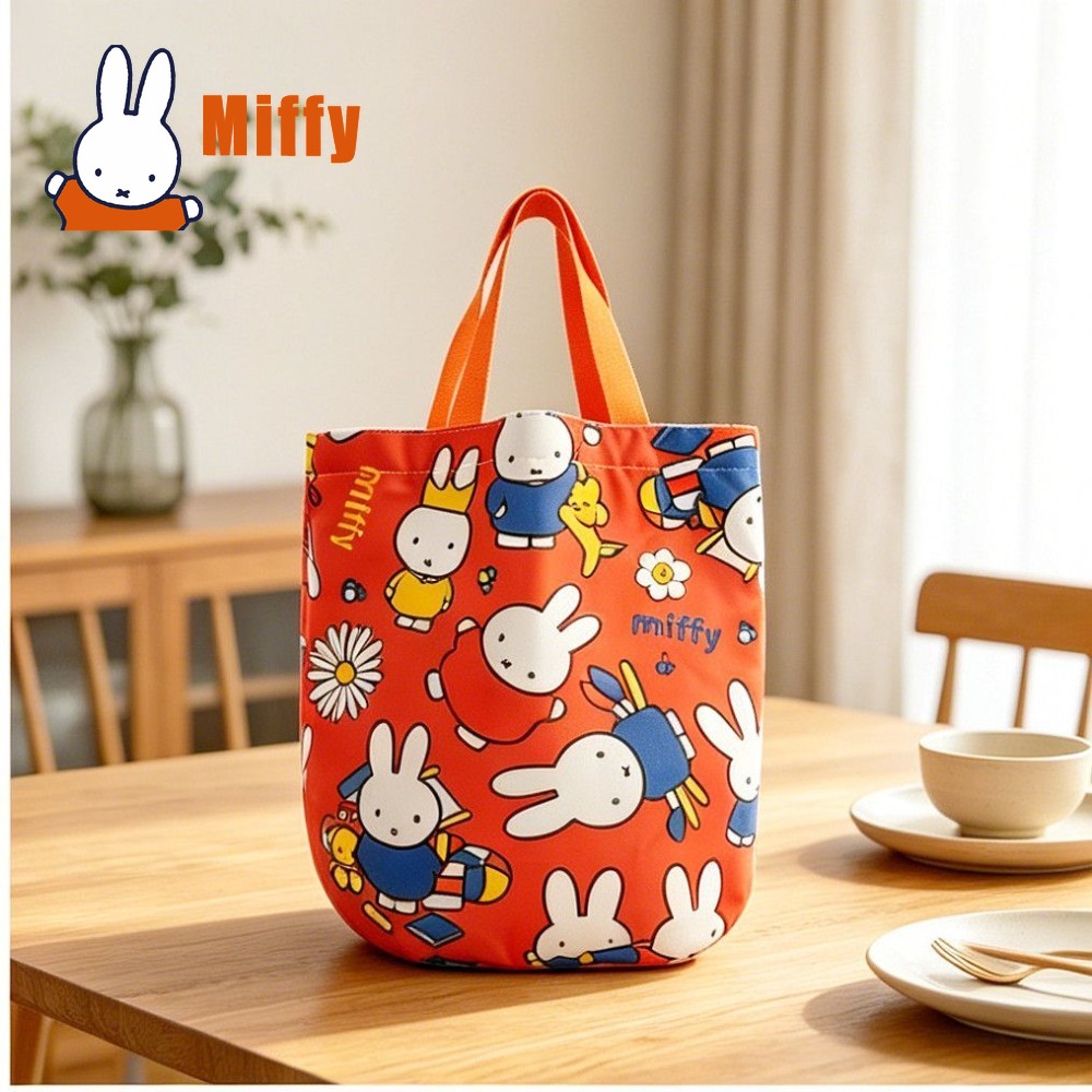 Kawaii Miffy Lunch Bag Cute Ra - đánh giá và giá Food Storage Organiser