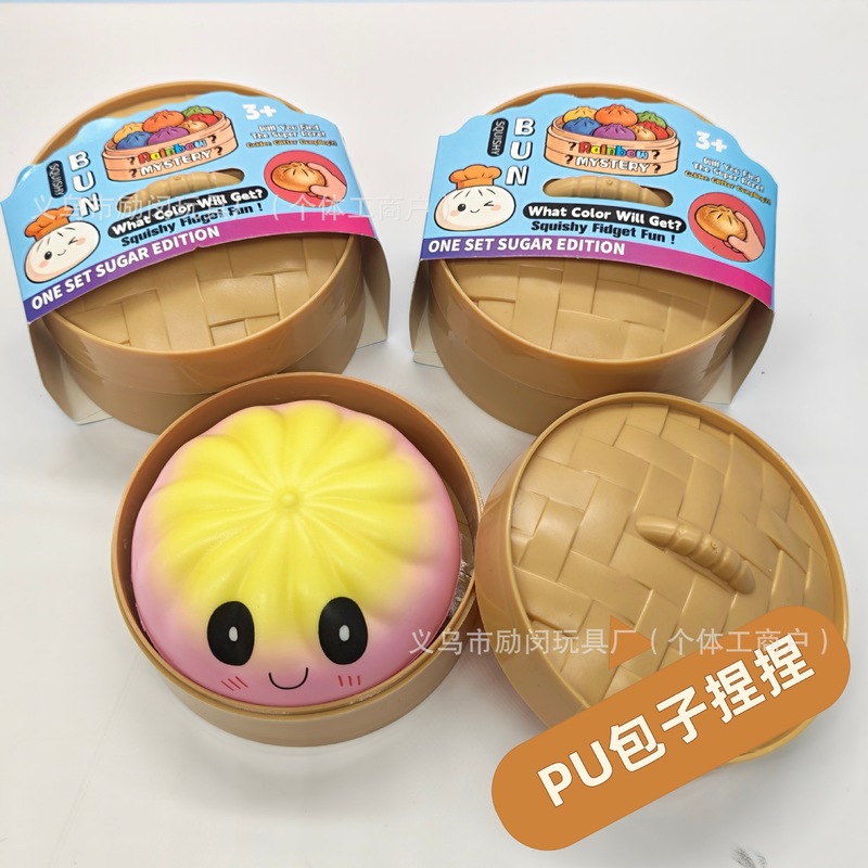 Alien Squishy Pu Slow Rebound  - đánh giá và giá Food Storage Hot