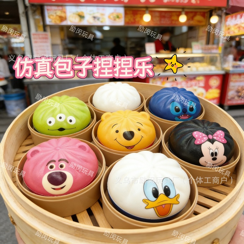 Alien Squishy Pu Slow Rebound  - đánh giá và giá Food Storage Hot