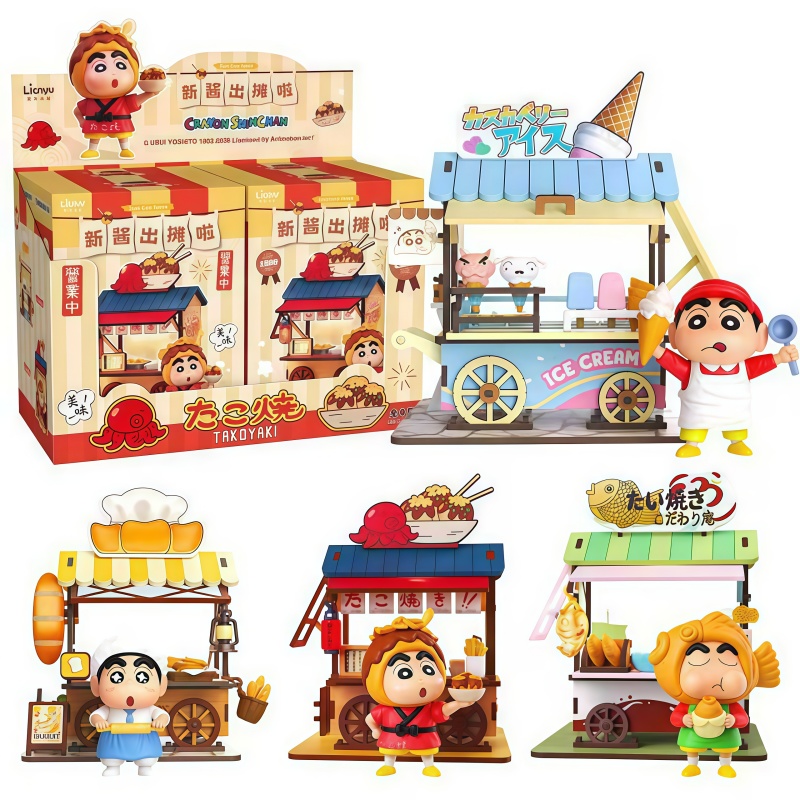 Crayon Shin-chan Food Cart Bli - đánh giá và giá Food Storage Kits