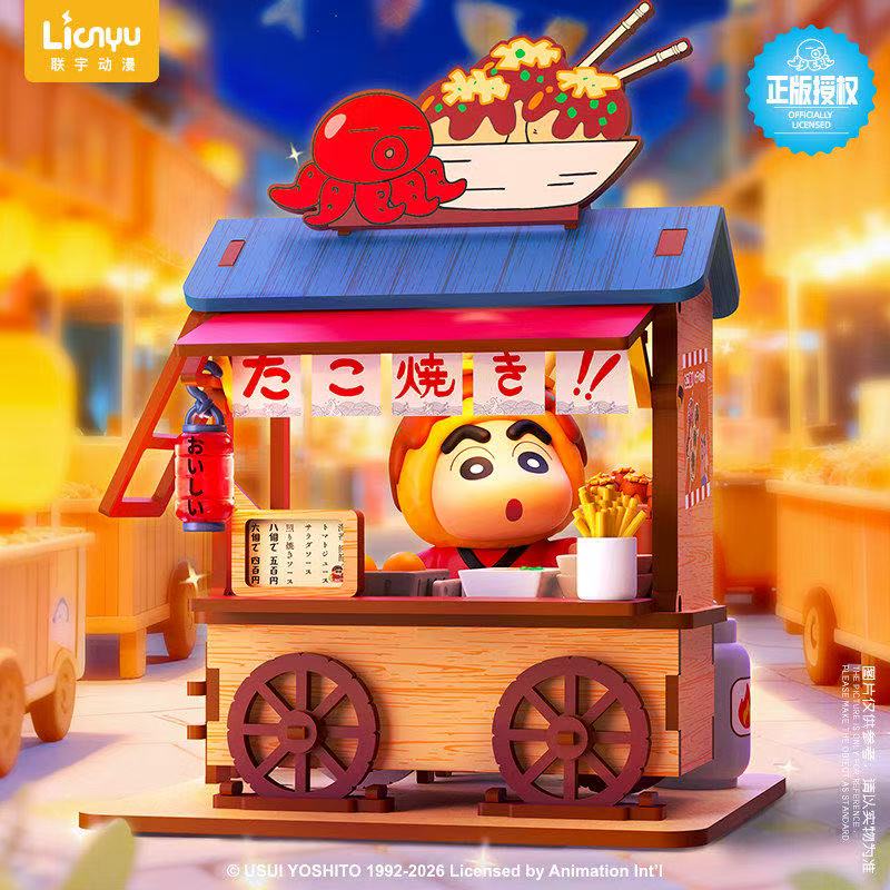 Crayon Shin-chan Food Cart Bli - đánh giá và giá Food Storage Kits